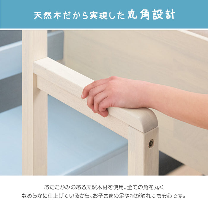 現役ママが考えた 二段ベッド 階段ラック付き LED照明 分離可能 宮付き 2口コンセント すのこ【超大型商品】〔49600789〕