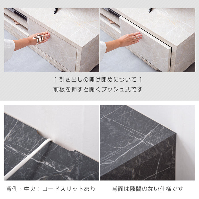 幅180cm 大理石＆セラミック調 テレビ台 国産 完成品 ストーン調 TV台 ローボード マーブル柄【超大型商品】〔20010004〕