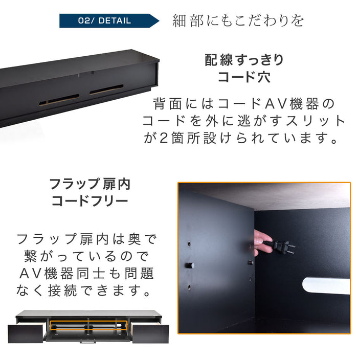 幅180cm 国産 完成品 テレビ台 ロータイプ *GOD-TG*  【超大型商品】 〔01070306〕