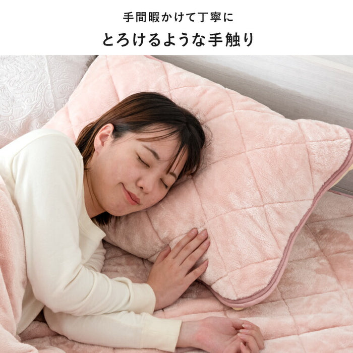 [43×63cm] もちまる監修 もちとろ肌触り 洗える 枕カバー マイクロファイバー フランネル あったか〔61140720〕