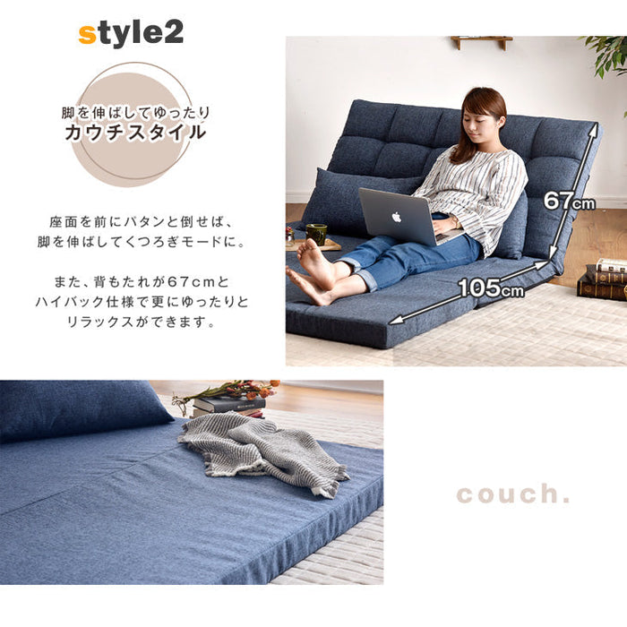 【アウトレット キャンセル戻り品】2人掛け 幅130cm 3way ソファベッド 14段階リクライニング ハイバック仕様 グレー〔1521005213out2・out2124〕