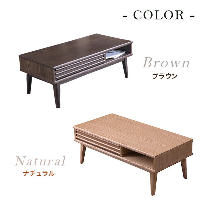 ☆本店限定商品☆100cm アゼル 木製テーブル 長方形 〔71020115