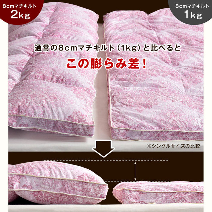 [シングル] 羽毛布団 超増量2.0kg ポーランド産ホワイトマザーグースダウン95% CILブラックラベル 30マスマチ高ボックスキルト 440dp かさ高180mm以上 7年保証 日本製 〔10106438〕