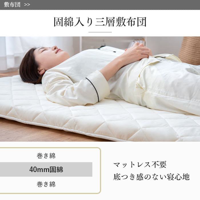 [シングル]日本製 羽毛布団4点セット ホワイトダックダウン 90％ CILシルバーラベル 350dp以上 かさ高145mm以上 掛布団 固綿入り敷布団 枕 枕カバー 7年保証〔10101548〕