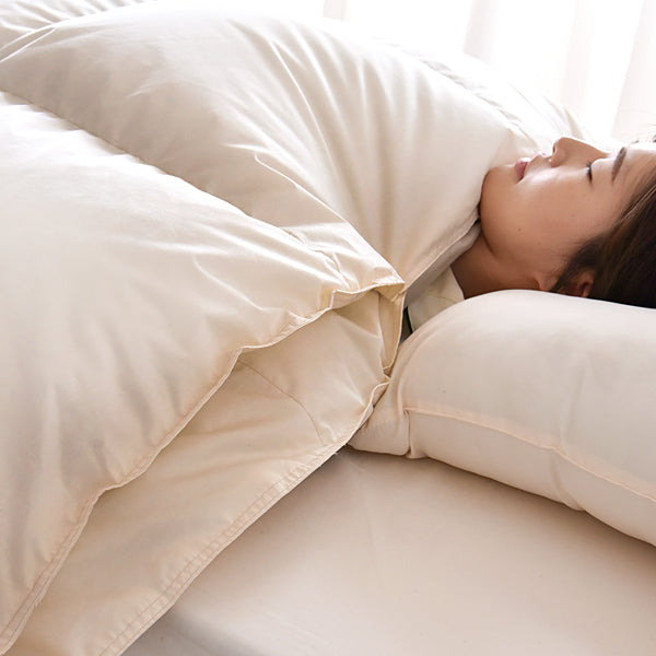 [シングル] 2枚合わせ 羽毛布団 ホワイトダックダウン85％ CILレッドラベル 立体キルト 300dp以上 日本製〔10119064〕