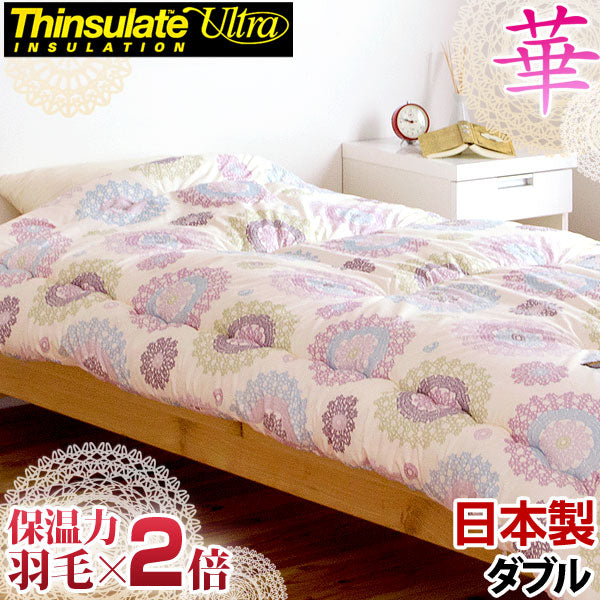 [ダブルロング] 洗える掛け布団 日本製 プレミアム  最上級 3M 150 全面使用 SEK抗菌防臭わた使用〔10119074〕