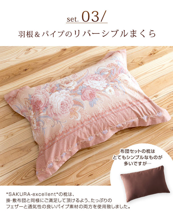[ダブル] 布団6点セット 増量1.8㎏ ホワイトダックダウン90％ CILシルバーラベル 立体キルト 350dp以上 日本製〔10119079〕