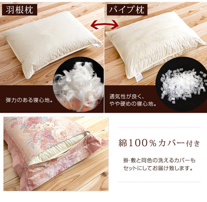 [ダブル] 布団6点セット 増量1.8㎏ ホワイトダックダウン90％ CILシルバーラベル 立体キルト 350dp以上 日本製〔10119079〕