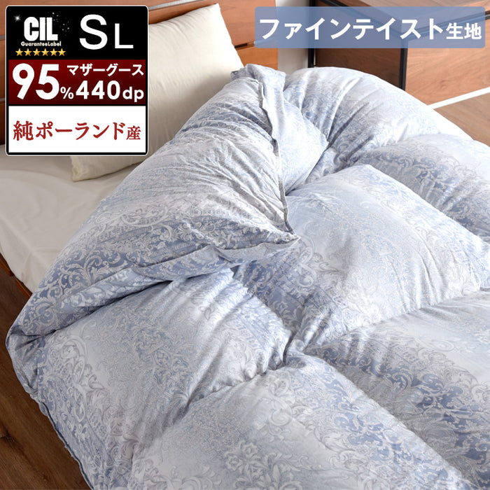 シングル] 羽毛布団 純ポーランド産グースダウン95％ CILブラック