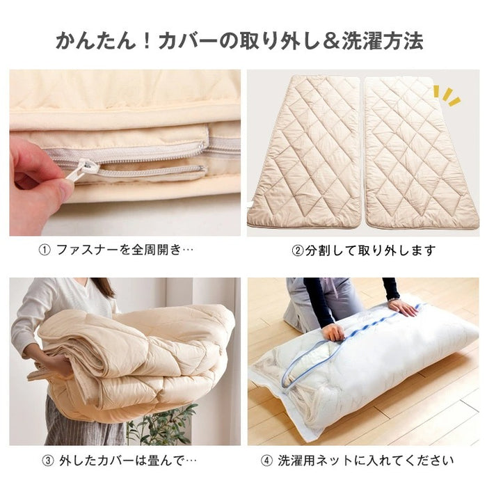 [ダブル] 日本製 洗える敷布団 三層 完全分割式 テイジン ウォシュロン 丸洗い〔10419266〕