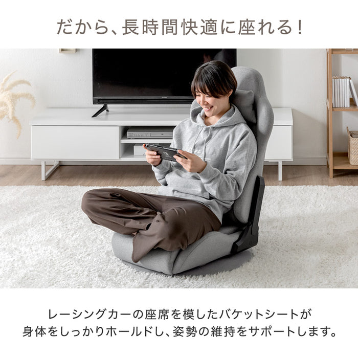 一人用 ゲーミング座椅子 回転式 ファブリック ハイバック リクライニング 低反発 コンパクト〔68800013〕