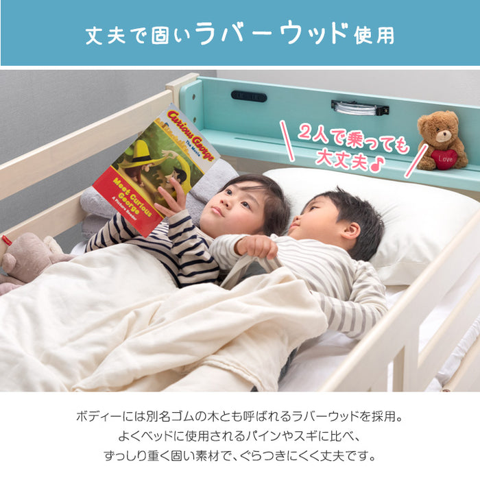 現役ママが考えた 二段ベッド 階段ラック付き LED照明 分離可能 宮付き 2口コンセント すのこ【超大型商品】〔49600789〕