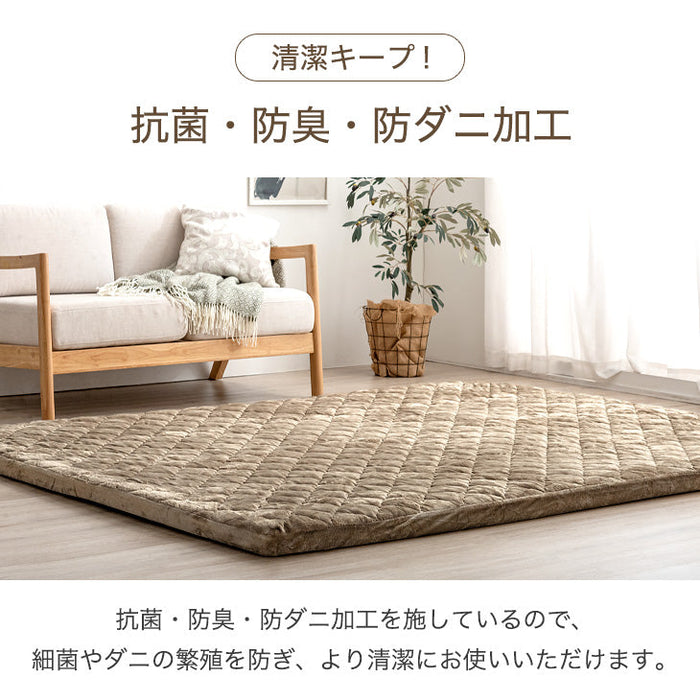 【アウトレット 撮影品】[130×185cm] 超極厚！カバーリングラグ 60mm 1.5畳 洗える カバー マット 高反発ラグ フランネルラグ ラテベージュ〔6501000501〕