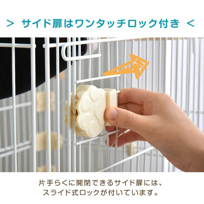 コンパクト 3段 キャットケージ ハンモック キャスター付き 脱走防止〔52800018〕