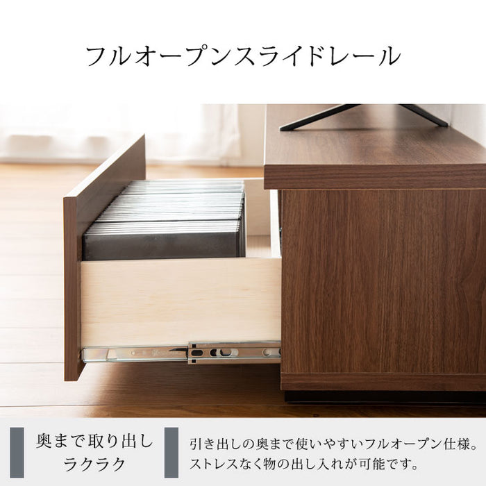 ［幅150cm］テレビ台 奥行き30cm 国産 完成品 ロータイプ 引き出し 木製 大川家具〔17010075〕