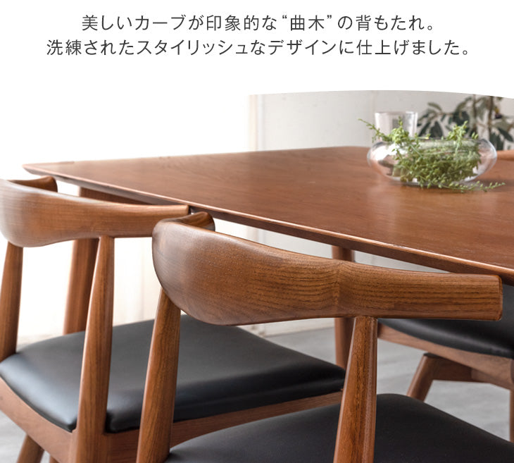 ［幅200］ALL天然木アッシュ ダイニングセット 回転チェア 7点セット 6人掛け テーブル 【テーブル搬入設置込み】【超大型商品】〔80500031〕