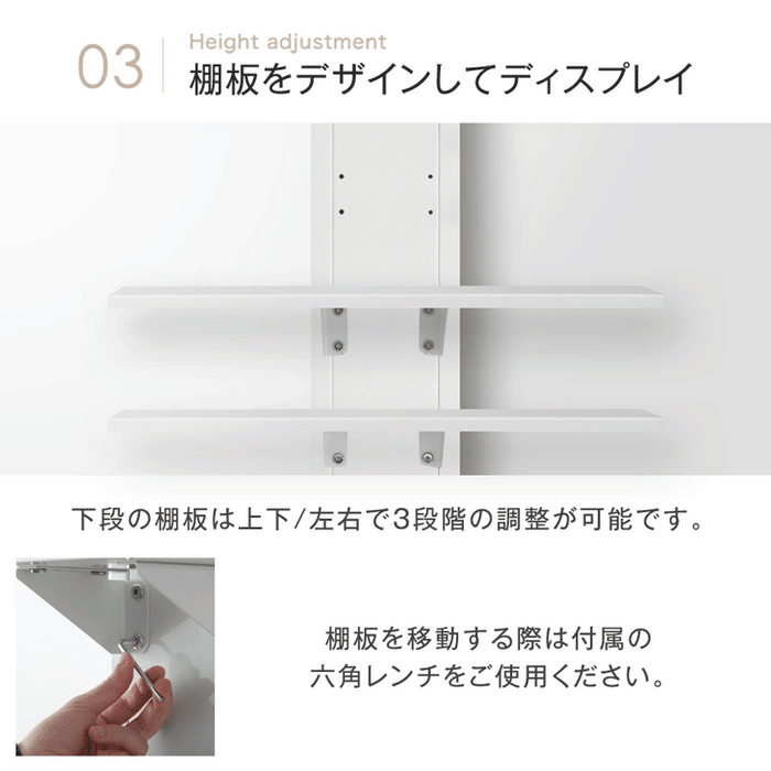 [最大90インチ対応] 突っ張り式 テレビスタンド  収納棚付き 壁掛け風 〔45400068〕