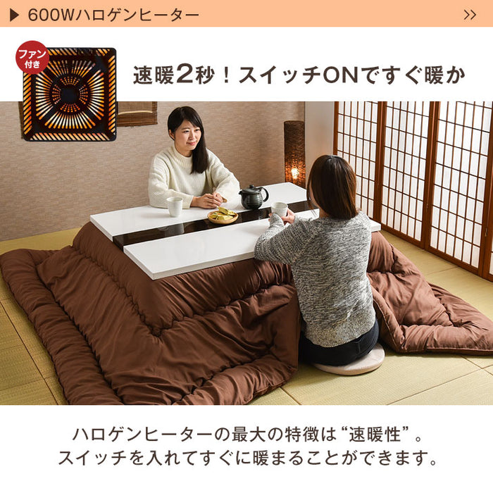 ［幅105cm］こたつテーブル 傷に強いUV天板 600Wハロゲンヒーター 手元コントローラー コード収納BOX こたつ〔09040083〕
