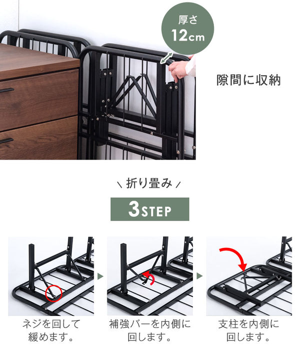 ［ダブル］パイプベッド フレーム単品 頑丈設計 耐荷重300kg 折りたたみ メッシュ構造 スチール コンパクト収納 〔17610071〕