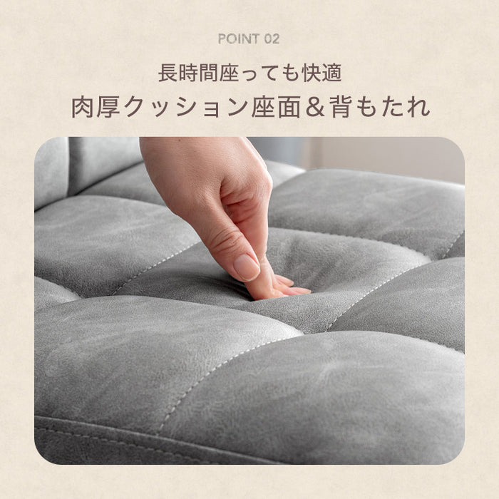 ヴィンテージ調 カウンターチェア 単品 背もたれ付き 昇降 回転 バーチェア〔65090011〕