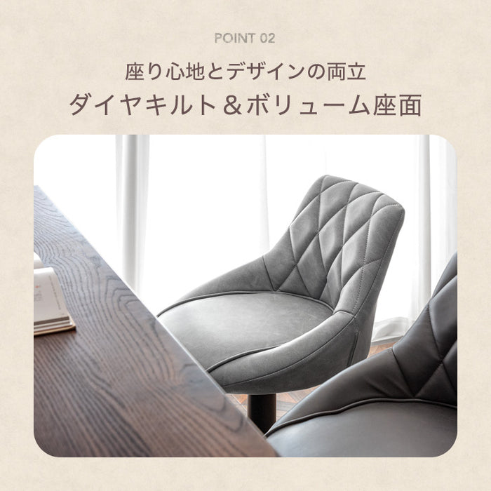 ヴィンテージ調 カウンターチェア 背もたれ付き 昇降 回転 バーチェア〔65090017〕