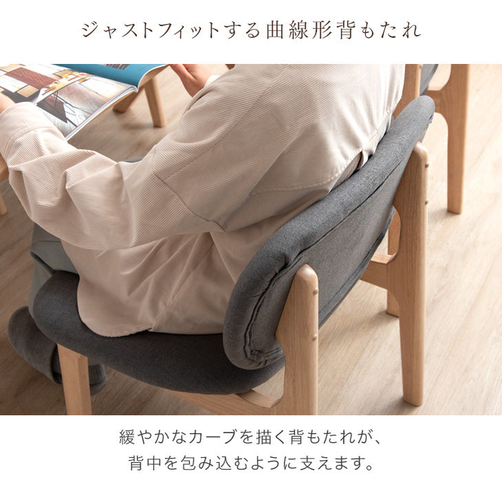 ダイニングチェア ワイド60cm 北欧カフェスタイル チェア 完成品 アッシュ 無垢材 天然木〔82100012〕 — 【公式】タンスのゲン本店  家具・インテリアのネット通販