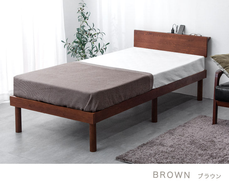 すのこベッド ダブルベッド 低床 マットレス付き 照明付き コンセント付き ブラウン ポケットコイル ダブルベッド