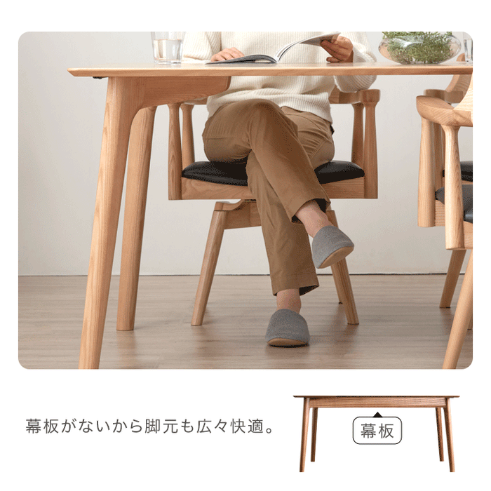 木製アームチェア ブラウン・ナチュラル 木製アームチェア ブラウン 木製アームチェア ブラウン・ナチュラル 木製アームチェア ブラウン