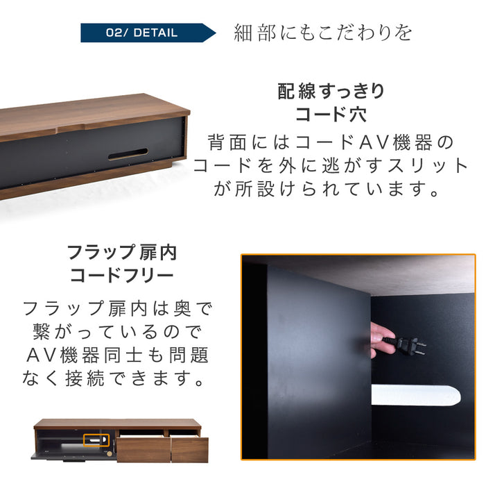 幅150cm テレビ台 ロータイプ 国産 完成品 *GOD-TG* 【超大型商品】〔01070300〕
