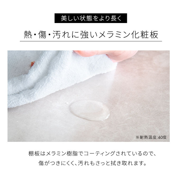 ［幅80］3段ラック キャスター付 棚板組み換え自由 メラミン天板 頑丈設計 錆びに強い粉体塗装 シェルフ 収納棚〔72600010〕