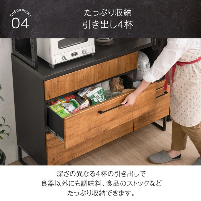 京都 ヴィンテージ調レンジ台 キッチンカウンター キッチン収納 ナチュラル色 インテリア/住まい/日用品