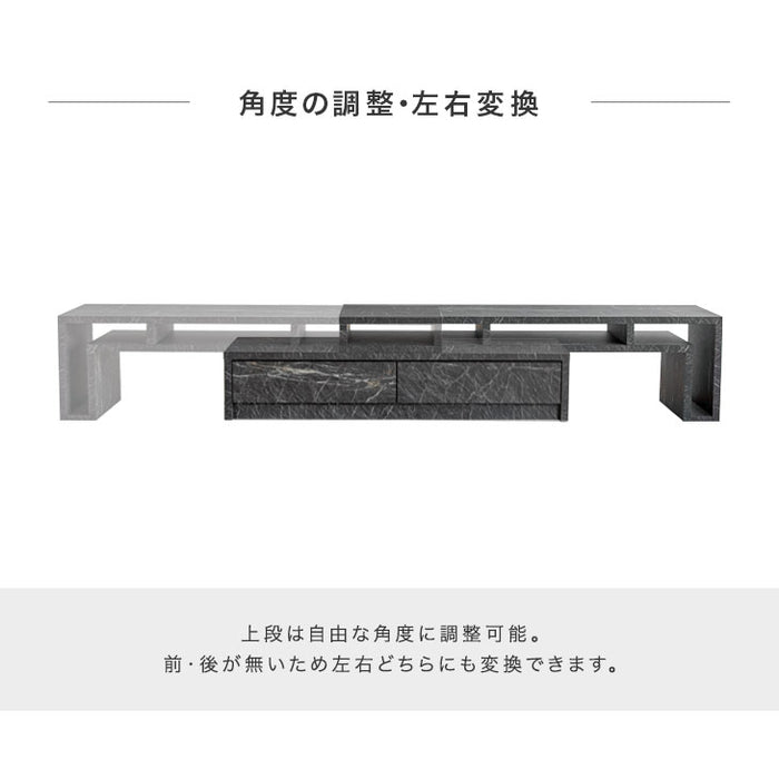 ［幅155-260］ 伸縮式 テレビ台 大理石調 完成品 マーブル柄〔20010005〕