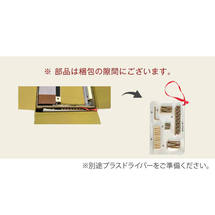 ≪累計50万台突破≫ [シングル] ベッド 宮棚＆2口コンセント付 天然木 すのこベッド 木製 ベッドフレーム 単品 宮付き シンプル〔49600785〕