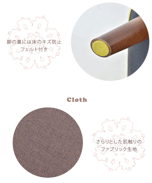 1人掛け 幅60cm ソファ 木製 肘付き ファブリック〔11310010〕