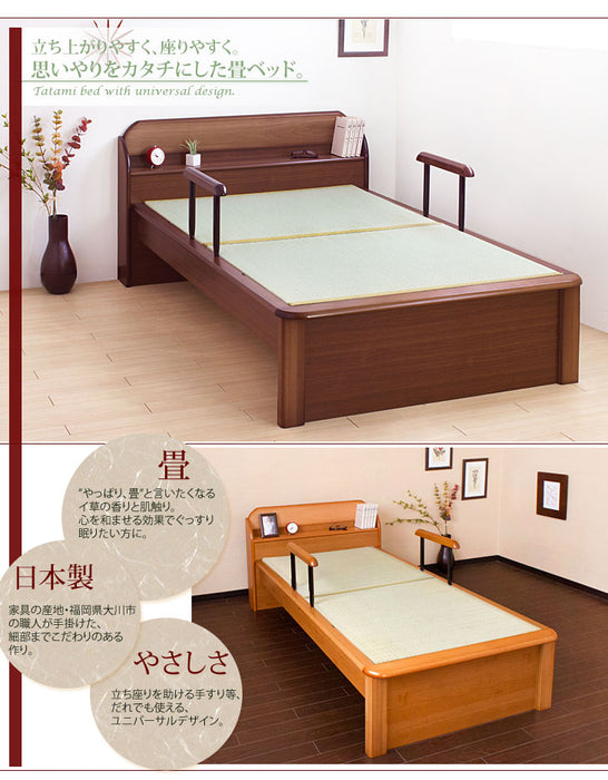 セミダブル] 畳ベッド 日本製 手すり・宮付き【超大型商品】〔11519003