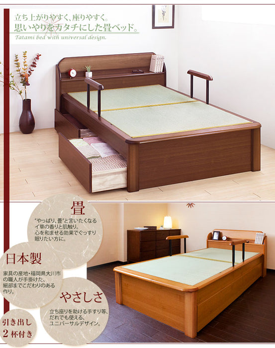 [セミダブル] 畳ベッド 手すり付 引出し付【超大型商品】〔11519004〕