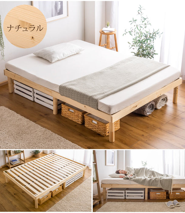 【ダブル】マットレス付き ベッド 3段階高さ調節 天然木 すのこ ポケットコイルマットレス ベッドマットレス コイルマットレス ベッドフレーム ローベッド 〔11719164〕