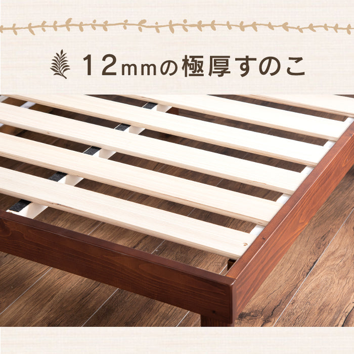 【ダブル】マットレス付き ベッド 3段階高さ調節 天然木 すのこ ポケットコイルマットレス ベッドマットレス コイルマットレス ベッドフレーム ローベッド 〔11719164〕