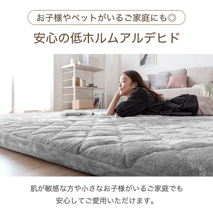 【アウトレット 撮影品】[130×185cm] 超極厚！カバーリングラグ 60mm 1.5畳 洗える カバー マット 高反発ラグ フランネルラグ ラテベージュ〔6501000501〕
