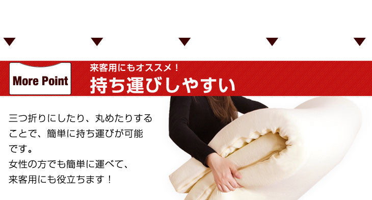《シリーズ累計200万枚突破》［クイーン］低反発マットレス 厚み8cm 洗えるカバー付 エコテックス生地 除臭 ウレタン 低反発マット マットレス〔13810009〕