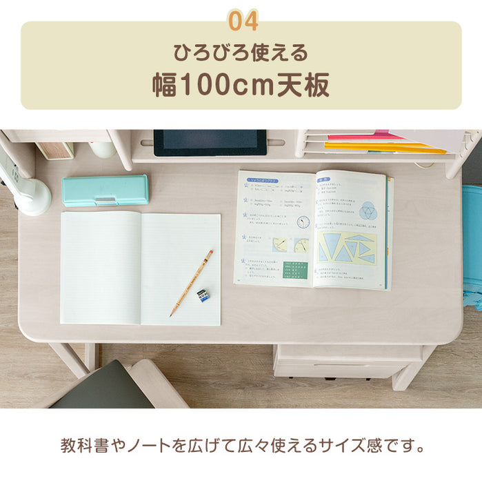 【新開発】現役ママが考えた 学習机 5点セット チェア デスク ライト付き 天然木 コンパクト ワゴン〔49600909〕