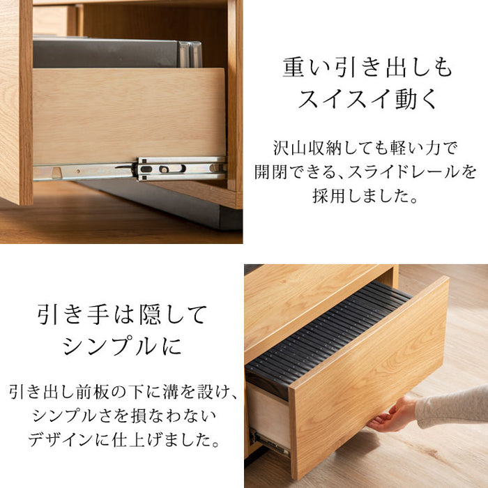 幅150cm］テレビ台 奥行き30cm 国産 完成品 ロータイプ 引き出し