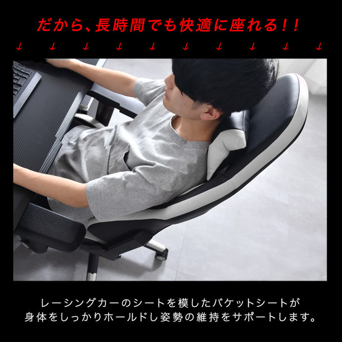 4Dアームレスト ゲーミングチェア デスクチェア オフィスチェア リクライニング ハイバック  CYBER GROUND〔68800000〕