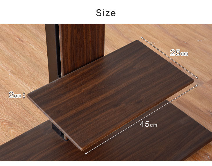幅45cm 棚板 テレビスタンド用  商品番号： (45400008/45400012/45400038/45400045/45400025)専用 〔45400026〕