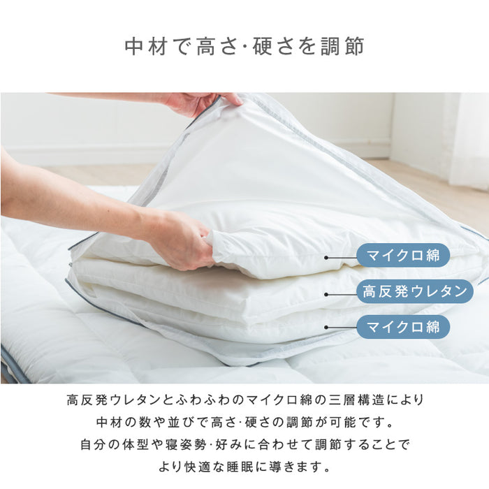 [クイーン] 全部洗える布団セット 9点 収納ケース付き 布団 抗菌 防臭 防カビ 三層敷布団 高密度固綿入り 掛け布団 襟丸 2.2kg 高さ 調節 枕 〔26700104〕