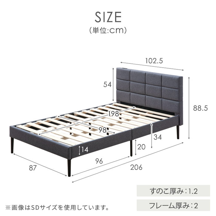 [シングル] マットレス付 ファブリックベッド すのこ ベッドフレーム 2口コンセント付〔49600859〕