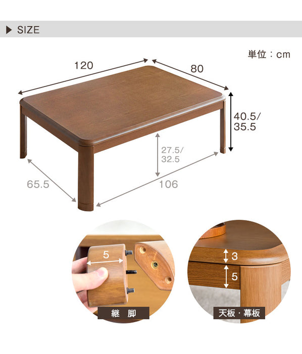 [幅120×奥行80cm] 家具調こたつ 長方形 傷に強いUV塗装  〔21300040〕