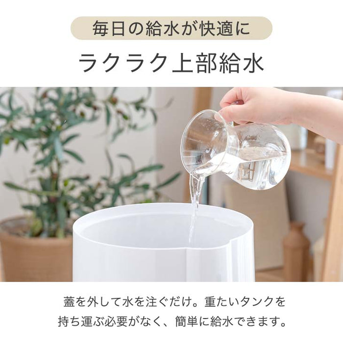 加湿器 小型 ハイブリッド式 加熱 おすすめ おしゃれ 乾燥対策