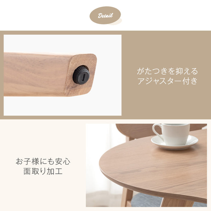 幅90cm] ひと味違う。三つ葉型 ダイニングテーブル 単品 北欧 カフェ風