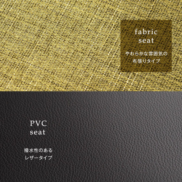 ［単脚］木製 ダイニングチェア ファブリック生地 木製 シームレスデザイン 簡単組立〔49600849〕